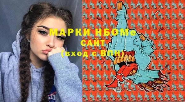 мяу мяу мука Верхнеуральск